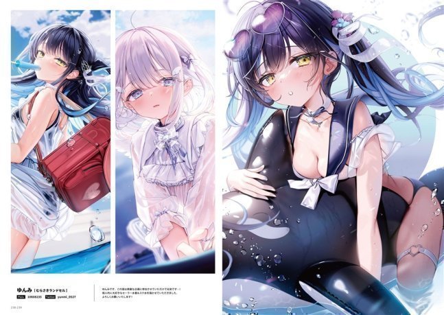 102+ *REI* by Melonbooks Girls Collection 2023 SUMMER