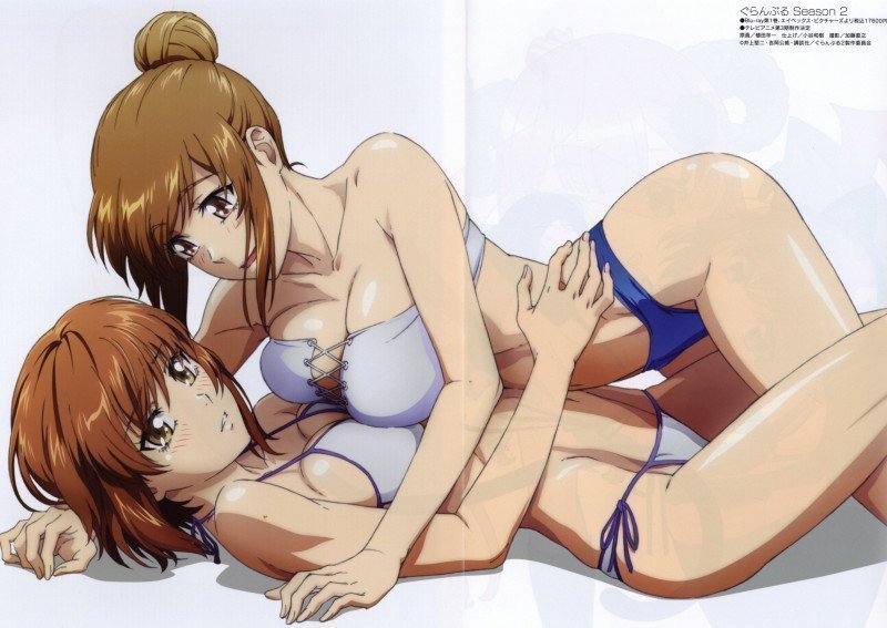 Megami Magazine November 2025