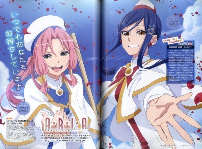 Dengeki G's Magazine Jan 2022