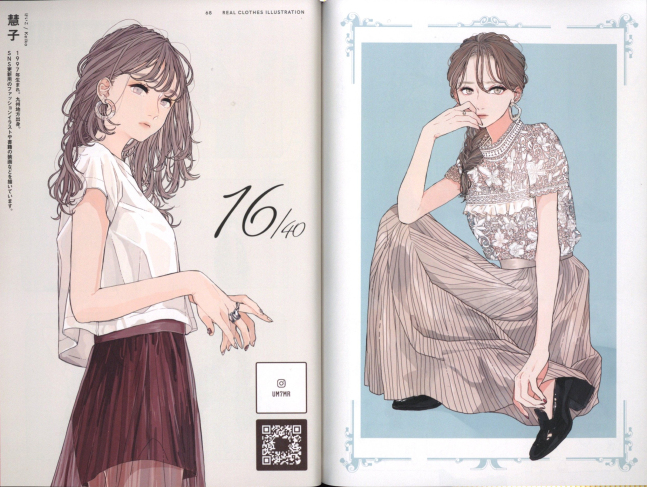 Real Clothes Illustration Presented by 40 Fashionista Illustrators