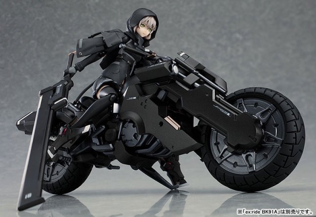 Heavily Armed High School Girls Ichi [another] Figma Action Figure