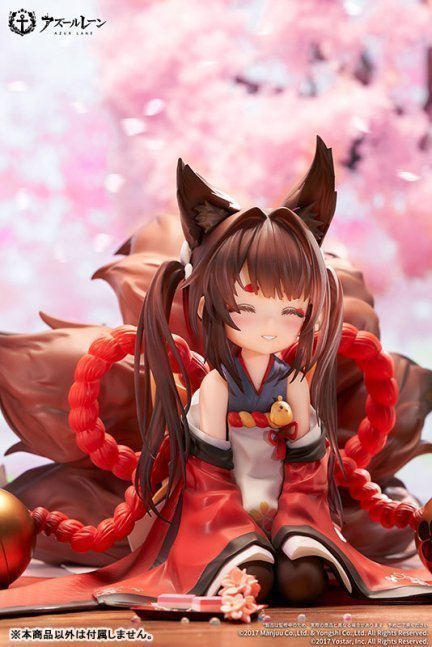 Amagi-chan 1/7 Figure -- Azur Lane
