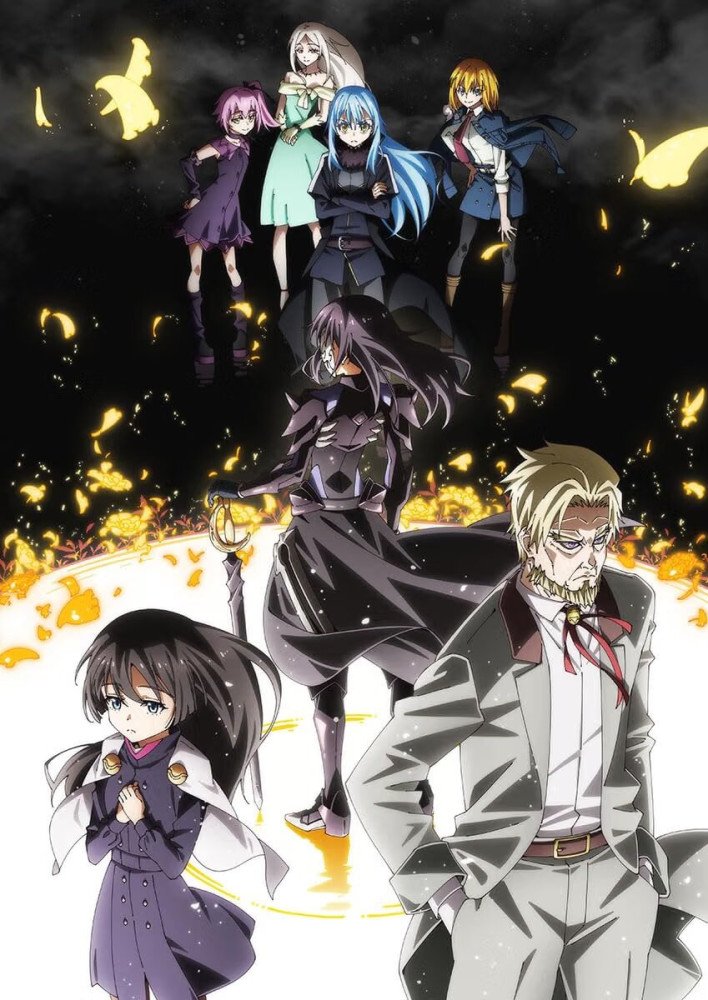 Tensei shitara Slime Datta Ken (That Time I Got Reincarnated as a Slime)  - 2027 Anime Calendar