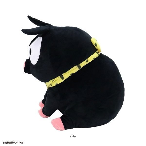 Ranma 1/2 x mofunui Plush P-chan