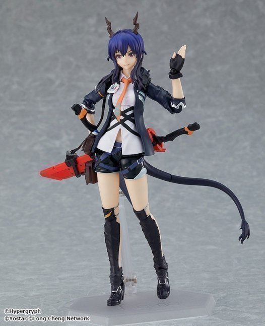 Ch'en Figma Action Figure -- Arknights