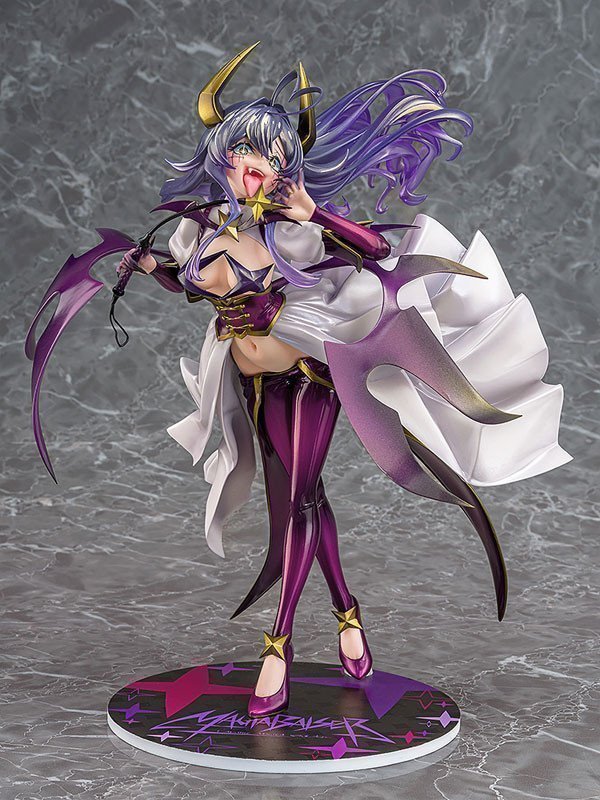 Gushing over Magical Girls Magia Baiser: Second Form 1/7 Figure