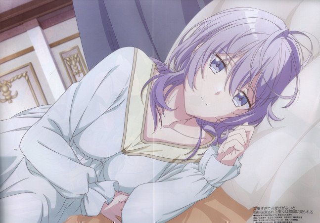 Megami Magazine June 2025