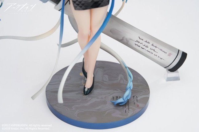 Dusk 1/7 Figure Ukiyo no Kaze ver. -- Arknights