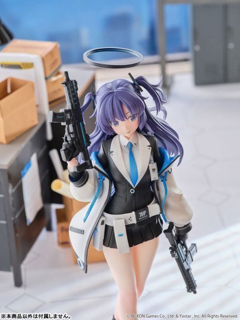 Yuuka 1/7 Figure -- Blue Archive