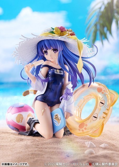 Rika Furude 1/7 Figure -- Higurashi: When They Cry Sotsu