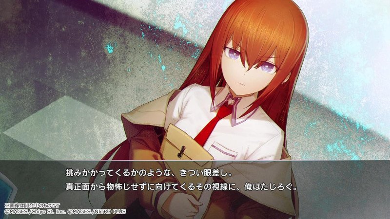 STEINS;GATE RE:BOOT (Multi-Language) - Switch