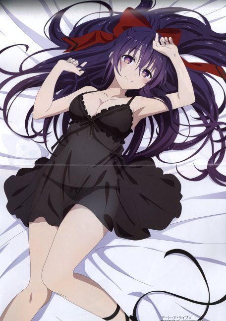 Megami Magazine July 2024