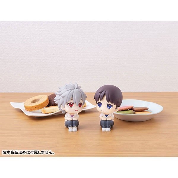 Shinji Ikari LookUp Figure -- Rebuild of Evangelion