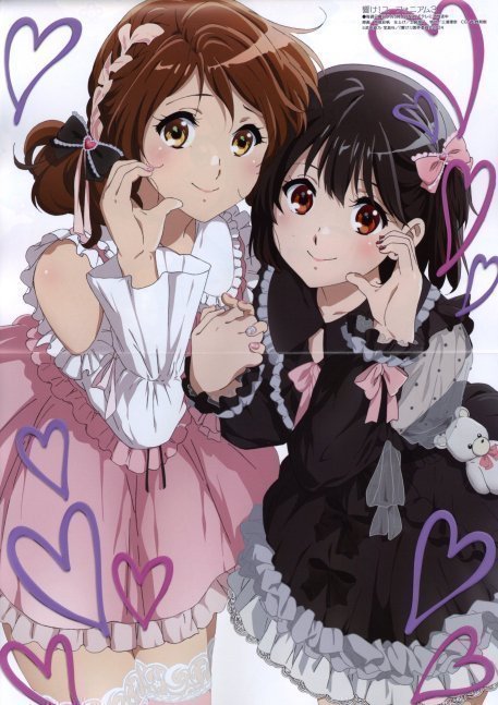 Megami Magazine July 2024