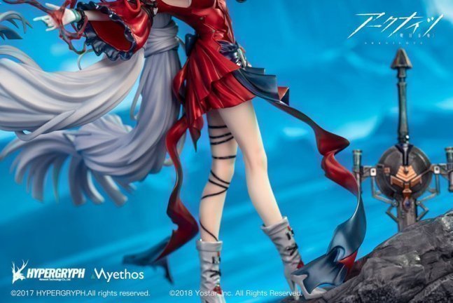 Skadi 1/7 Figure The Corrupting Heart Elite 2 ver. Regular Edition -- Arknights