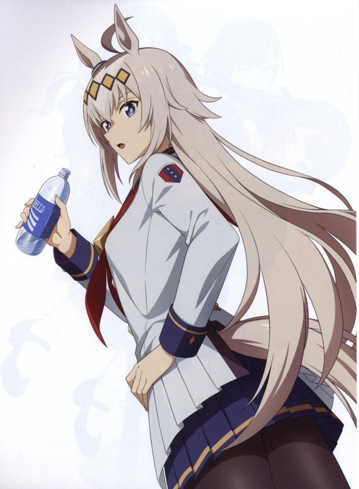 Megami Magazine DELUXE Vol. 42