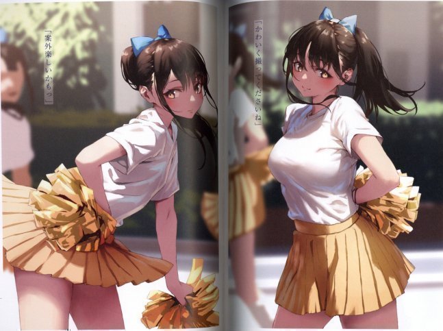 Ao High School Swimming Club Anthology