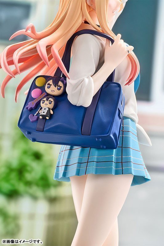 Marin Kitagawa POP UP PARADE Figure