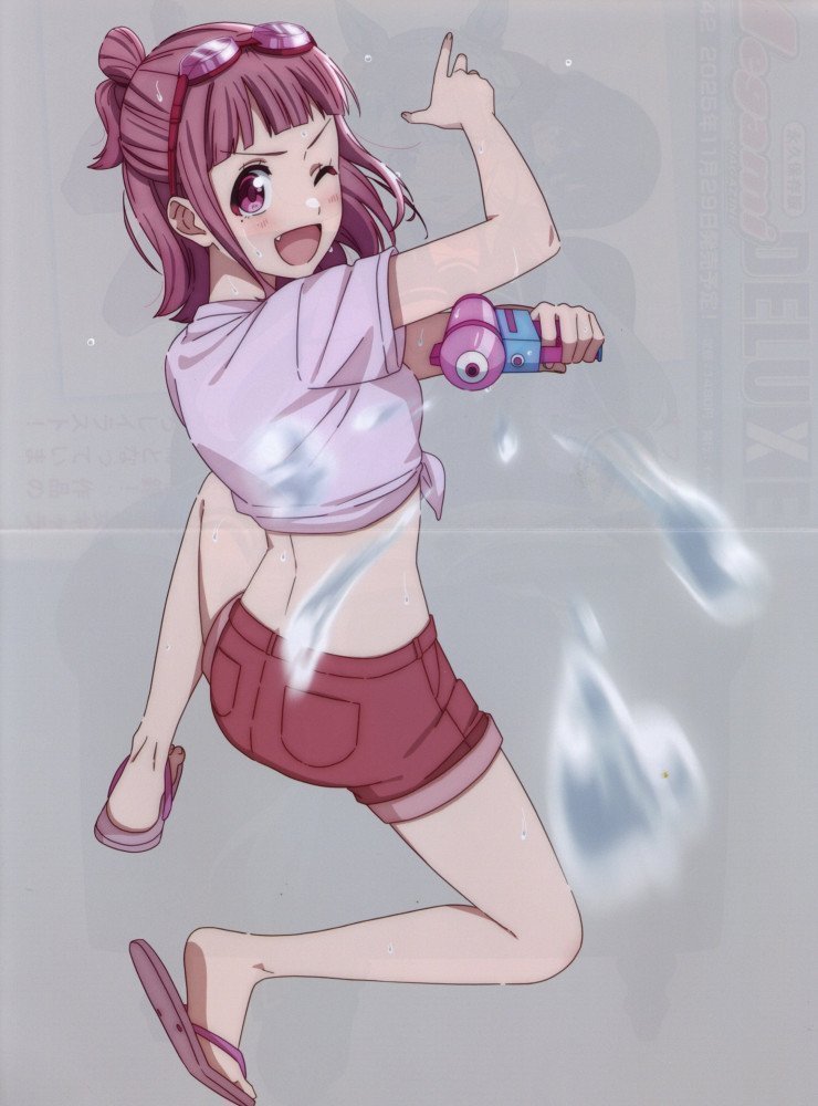 Megami Magazine November 2025
