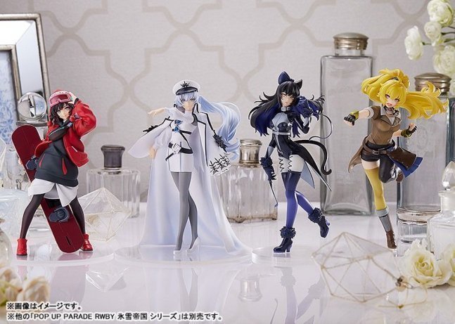 Ruby Rose POP UP PARADE Lucid Dream -- RWBY: Ice Queendom