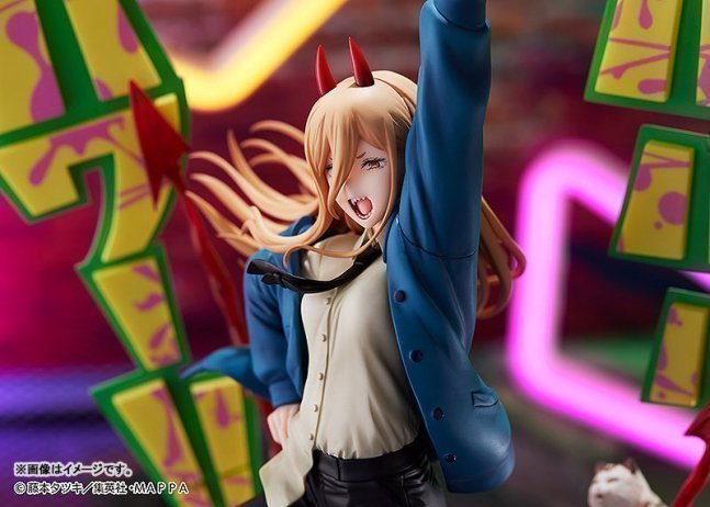 Power 1/7 Figure -- Chainsaw Man