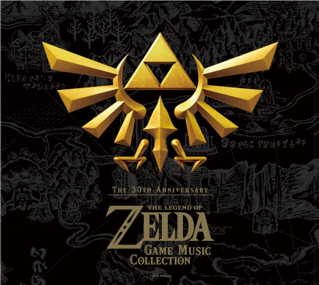 Legend of Zelda Game Music Collection – The 30th Anniversary