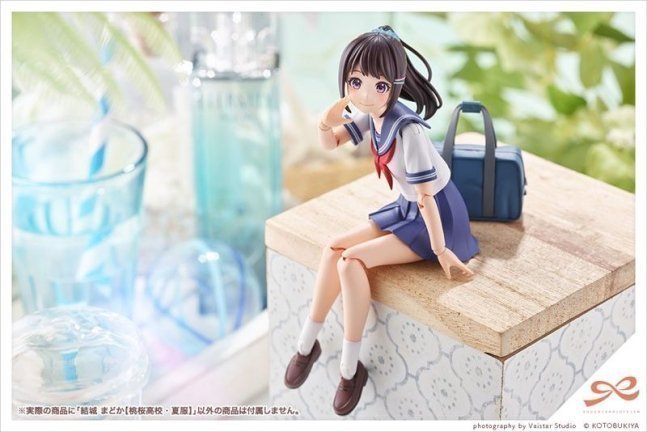 Sousai Shoujo Teien Yuuki Madoka Plastic Model -Touou High School, Summer Uniform-