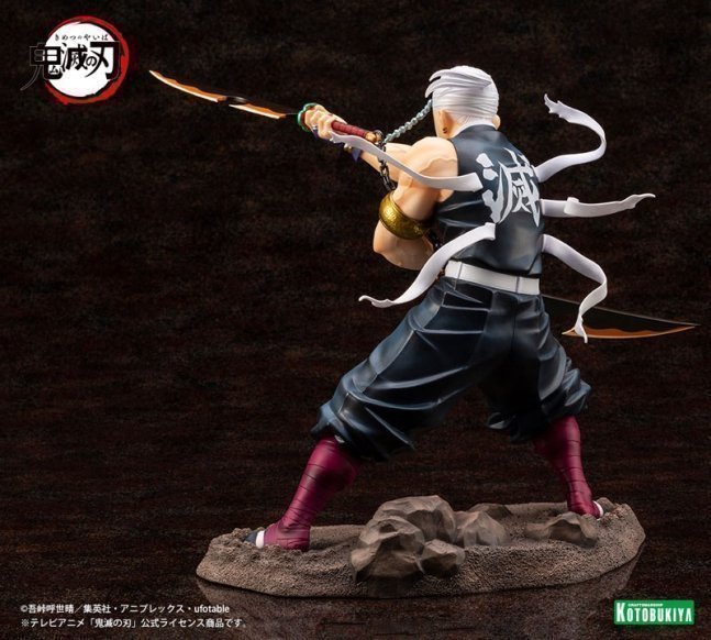 Tengen Uzui 1/8 ARTFX J Figure Ver.2 -- Demon Slayer: Kimetsu no Yaiba
