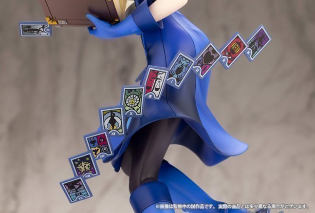 Elizabeth 1/8 ARTFX J Figure -- Persona 3 Reload