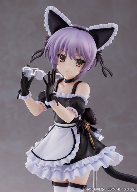 Yuki Nagato 1/7 MAIDMADE Figure -- The Melancholy of Haruhi Suzumiya