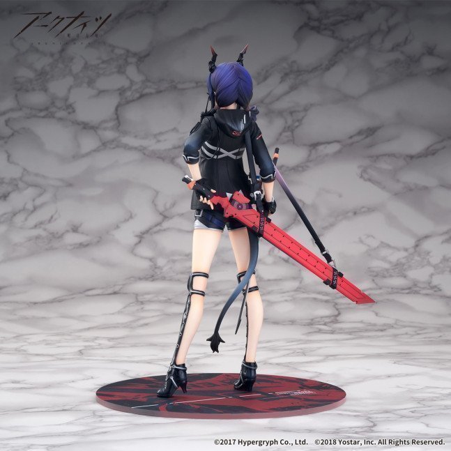 Arknights Ch'en 1/7 Complete Figure