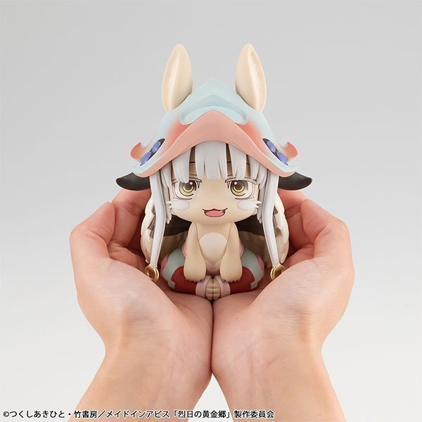 Nanachi LookUp Figure -- Made in Abyss The Golden City of the Scorching Sun