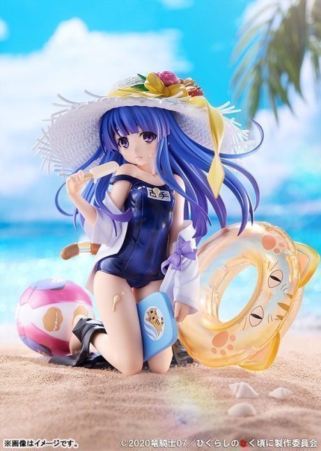 Rika Furude 1/7 Figure -- Higurashi: When They Cry Sotsu