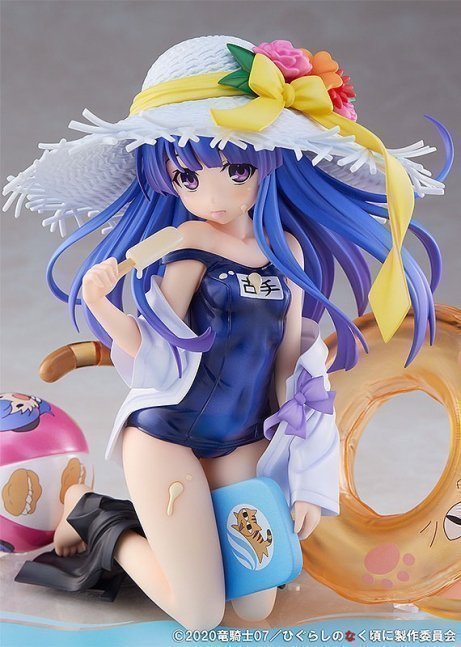 Rika Furude 1/7 Figure -- Higurashi: When They Cry Sotsu