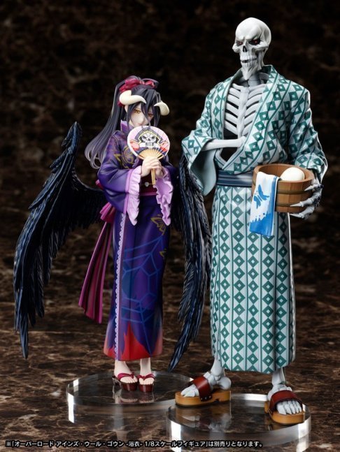Albedo 1/8 Figure Yukata ver. -- Overlord