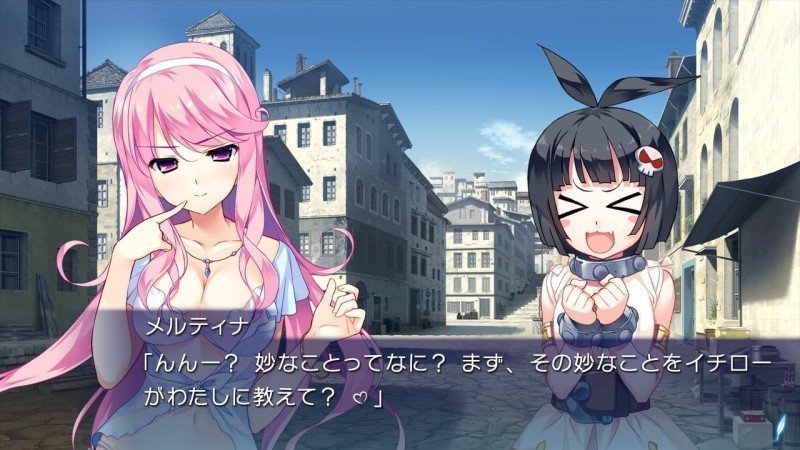 Hatsumira -from the future undying- - Switch (Text in English & Japanese)