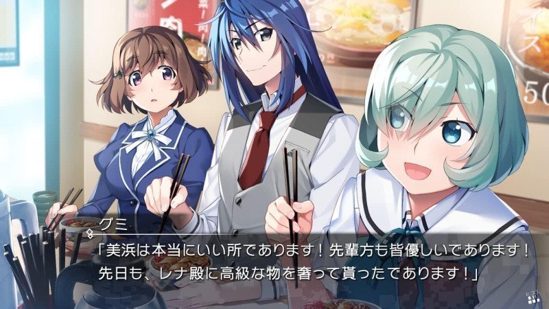 GRISAIA PHANTOM TRIGGER 5.5 to 08 - Switch (Text in English & Japanese)
