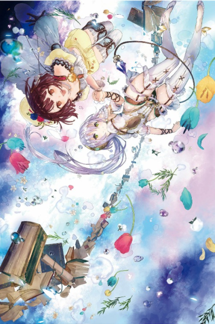 Atelier Sophie, Firris, Lydie & Suelie The Alchemists and Mysterious Worlds Official Visual Collection