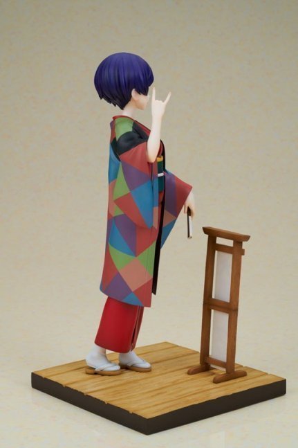 Daikokutei Bunko 1/7 Figure -- My Master Has No Tail