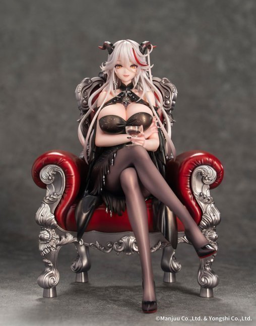 Agir 1/7 Figure Rose Ceremony Ver. -- Azur Lane