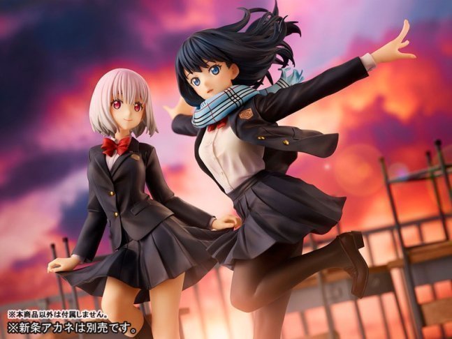 Rikka Takarada 1/7 Figure School Uniform Ver.  -- SSSS.GRIDMAN