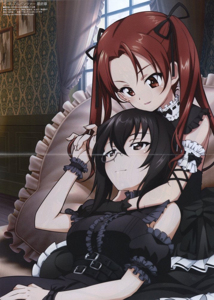 Megami Magazine November 2026