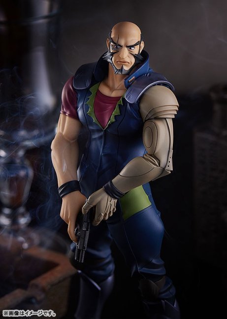 Jet Black POP UP PARADE Figure -- Cowboy Bebop