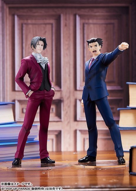 Phoenix Wright POP UP PARADE Figure -- Ace Attorney
