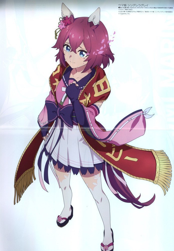 Megami Magazine August 2025