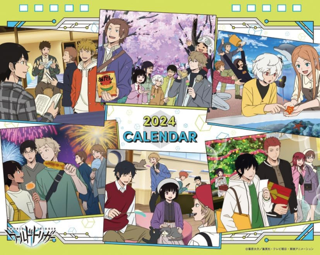 World Trigger - 2024 Anime Desktop Calendar