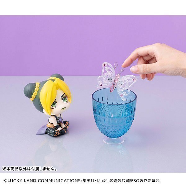 Jolyne Kujo LookUp Figure -- JoJo's Bizarre Adventure