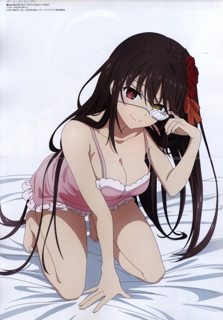 Megami Magazine June 2024