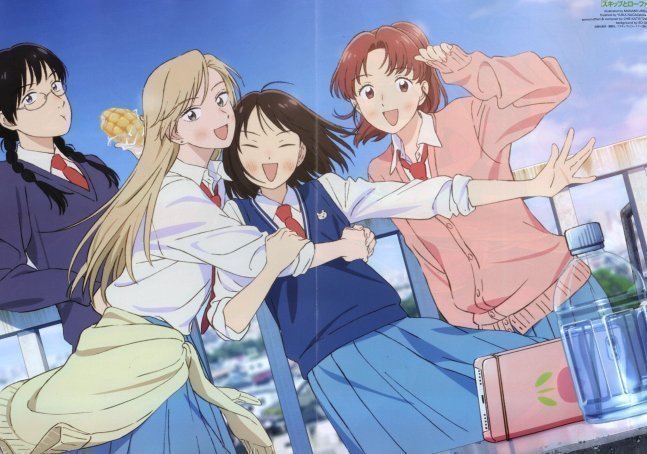 Newtype June 2023