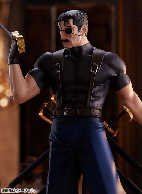 King Bradley POP UP PARADE Figure -- Fullmetal Alchemist